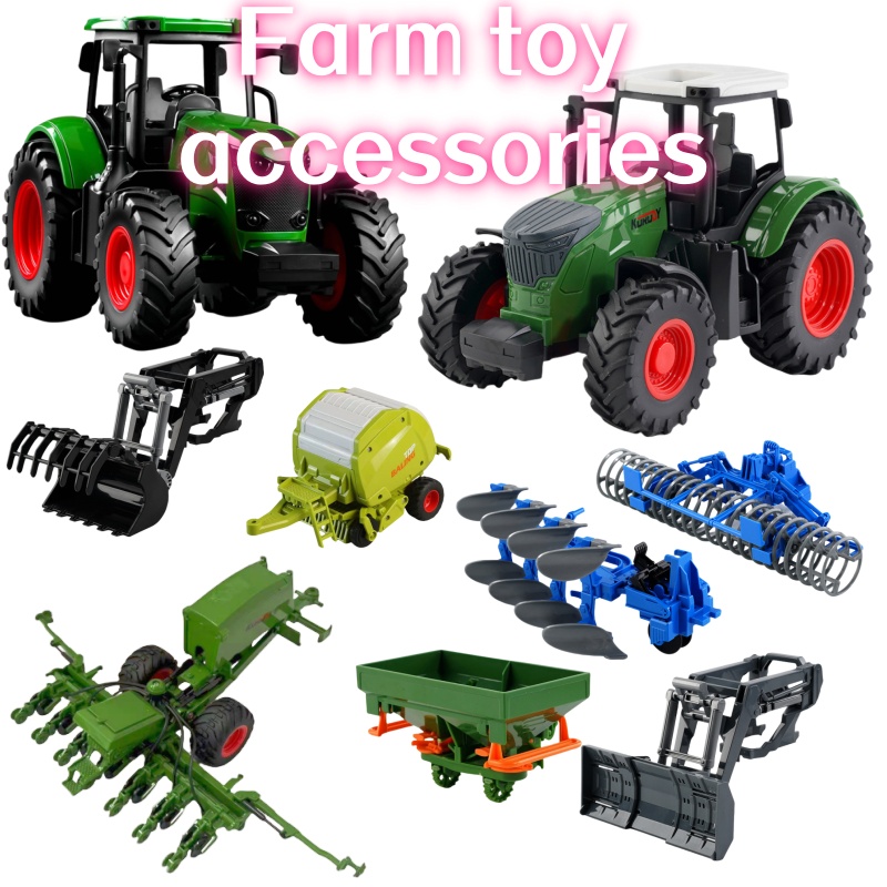 Kids Outdoor Exercise Equipment - 1:24 Inertial Farm Tractor with Detachable