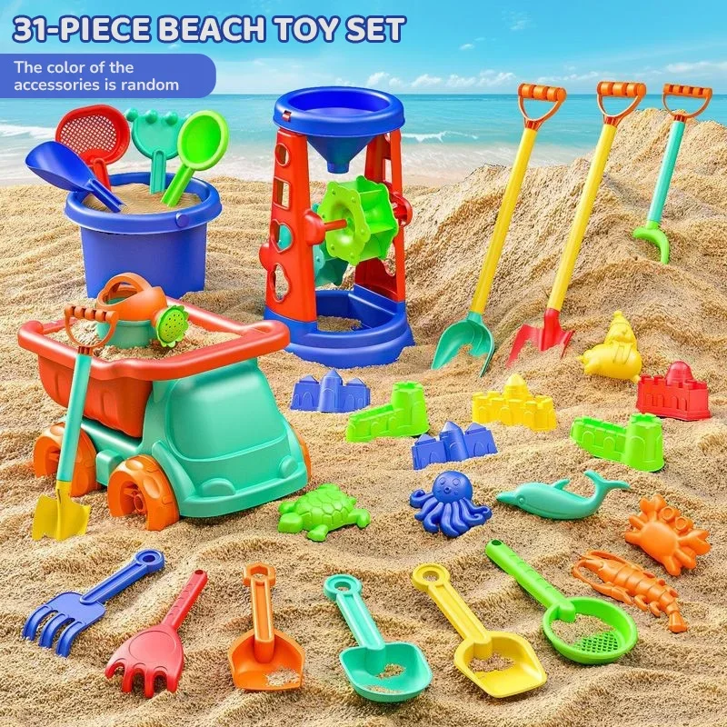 Kids Indoor Outdoor Cart - 31PC Beach Toys Set Sand-digging Tools