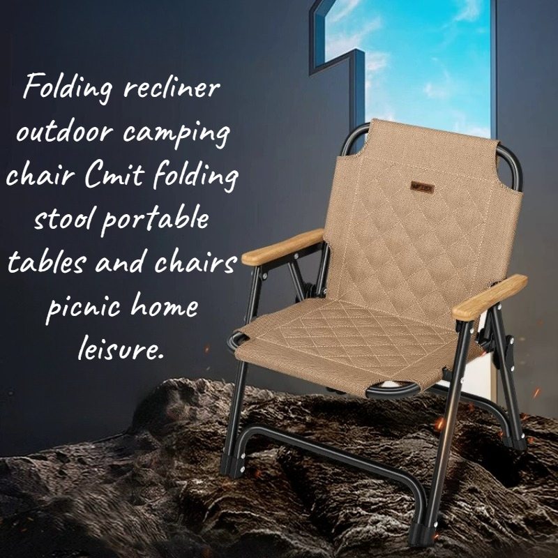 Beach Accessories Ultralight O - Kids Outdoor Lounger Chair review and price