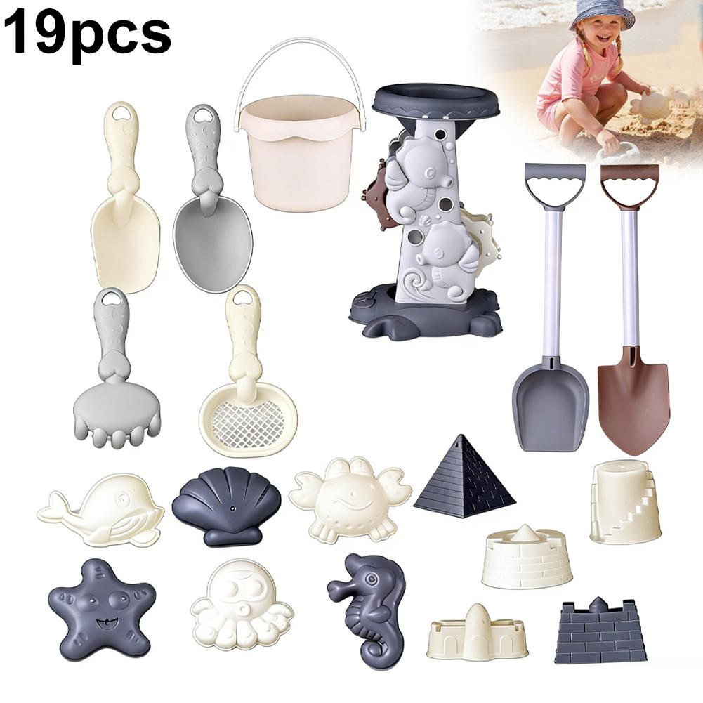 Morandi Color Kids Beach Toy S - Kids Outdoor Nature Toys review and price
