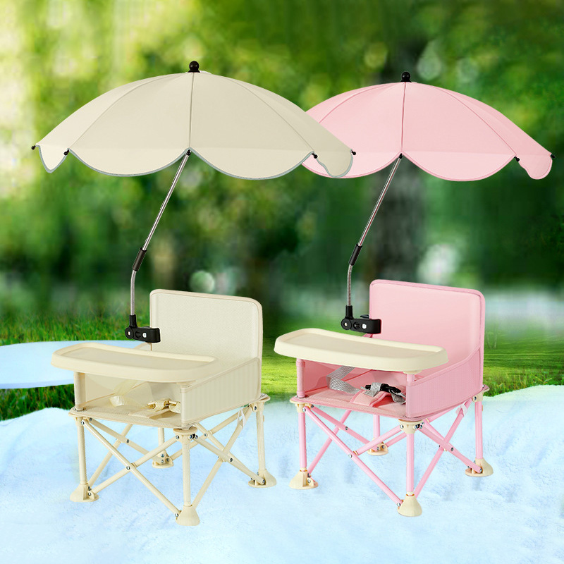 Folding Baby Chair with Umbrel - Kids Outdoor Umbrella Chair review and price