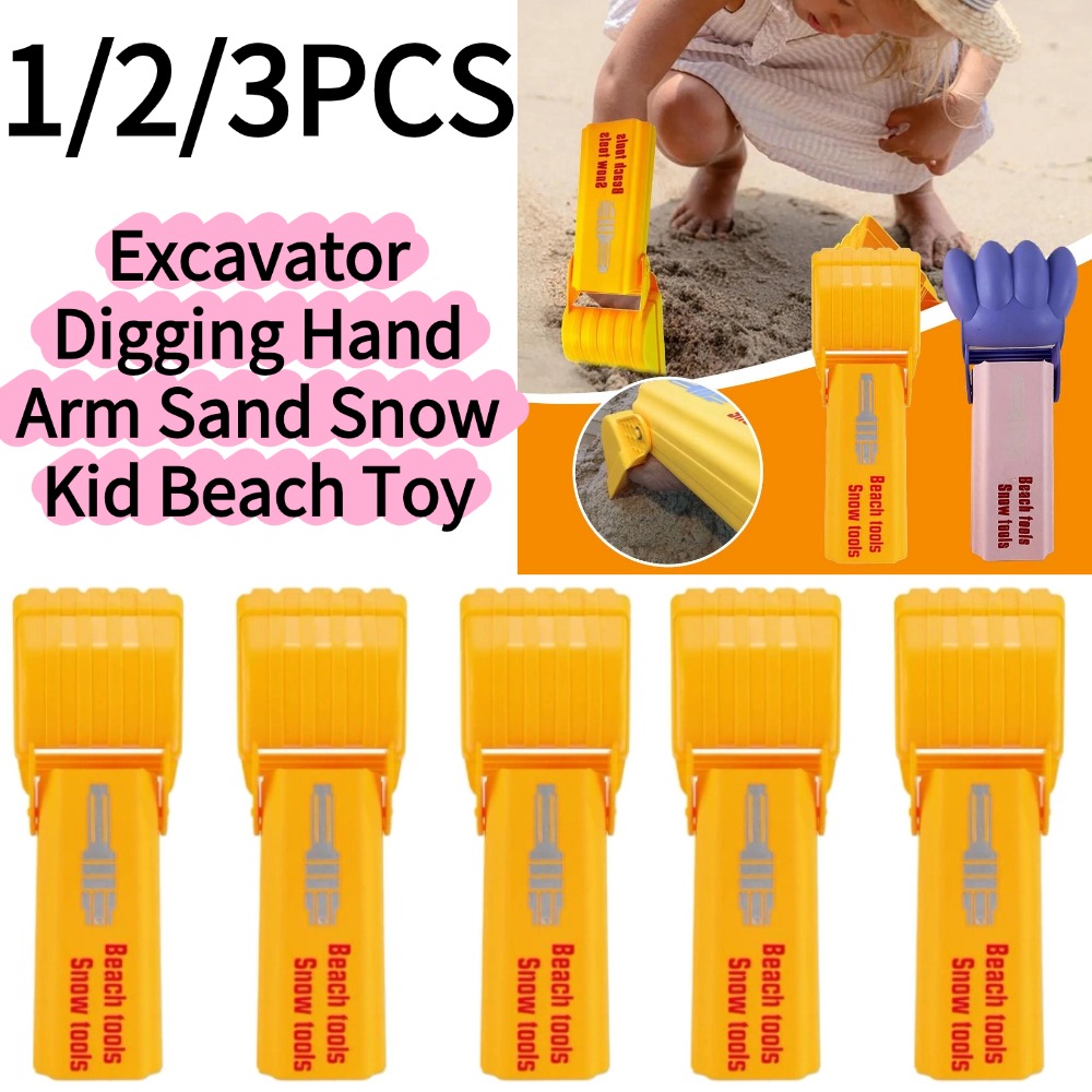 1/3PCS Excavator Digging Hand  - Kids Outdoor Exercise Equipment review and price