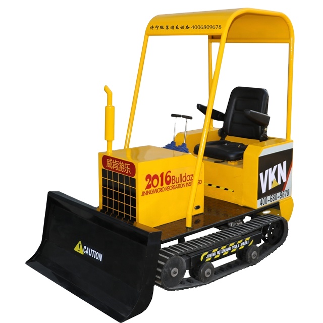 Mini Electric Indoor/Outdoor M - Kids Outdoor Adventure Park review and price