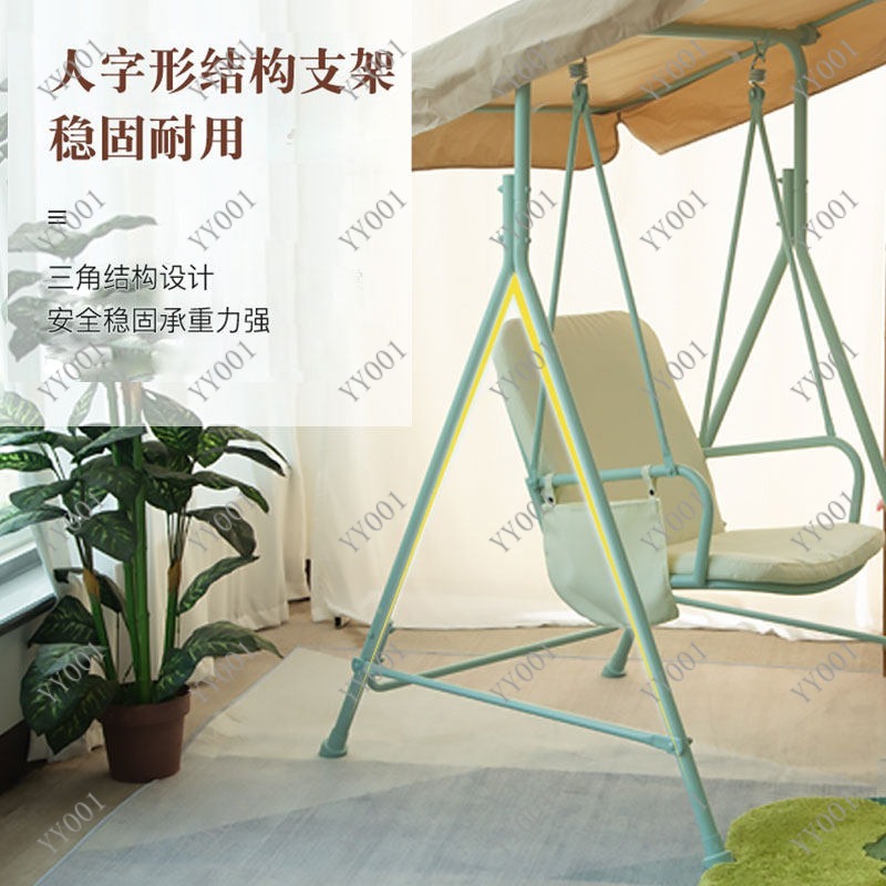 Outdoor Metal Swing Chair Indo - Kids Outdoor Hammock Swing review and price
