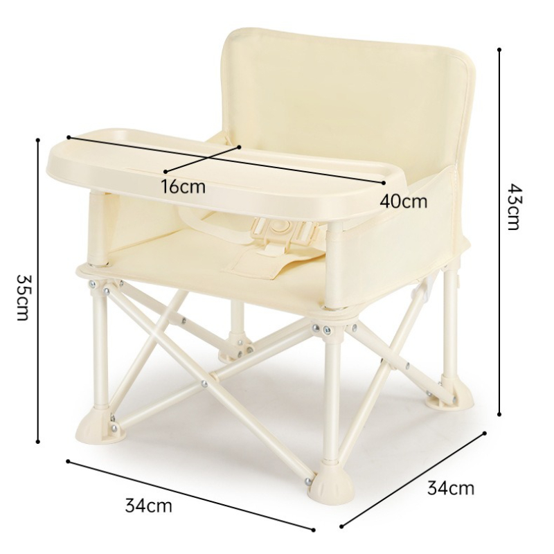 Baby Booster Seat Dining Chair - Kids Outdoor Umbrella Chair review and price