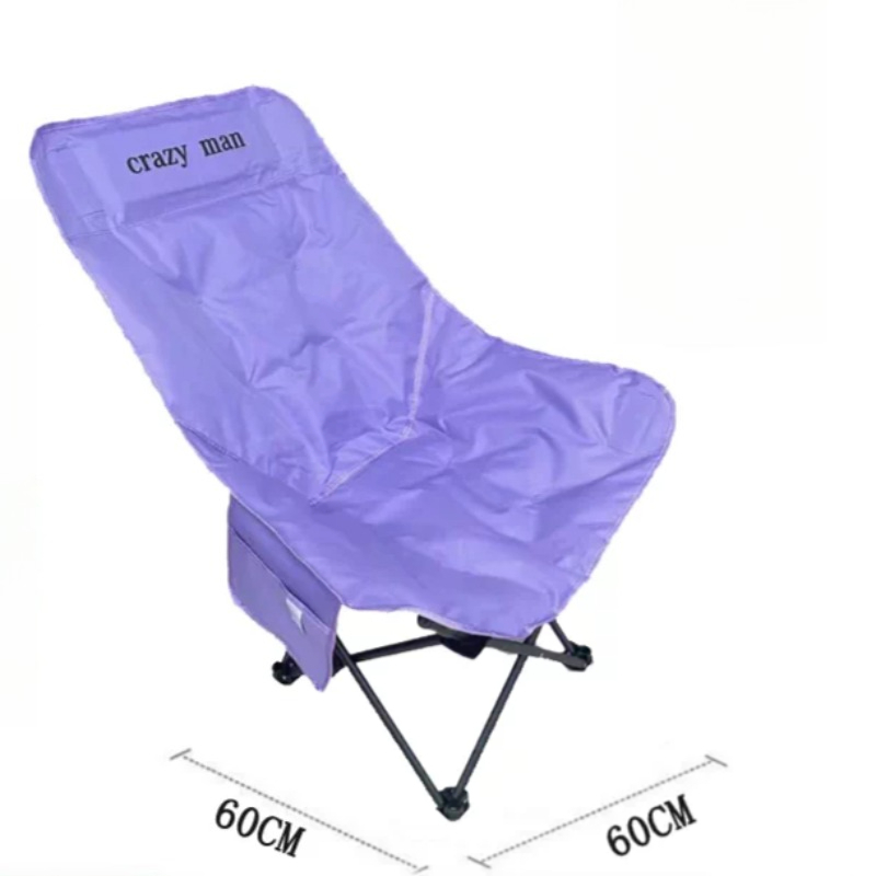 Sun Lounger Ultralight Outdoor - Kids Outdoor Lounger Chair review and price