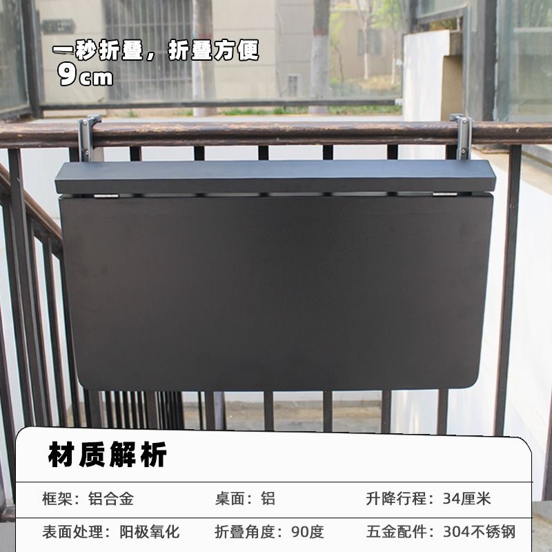 Modern Minimalist Metal Fold D - Kids Outdoor Folding Table review and price