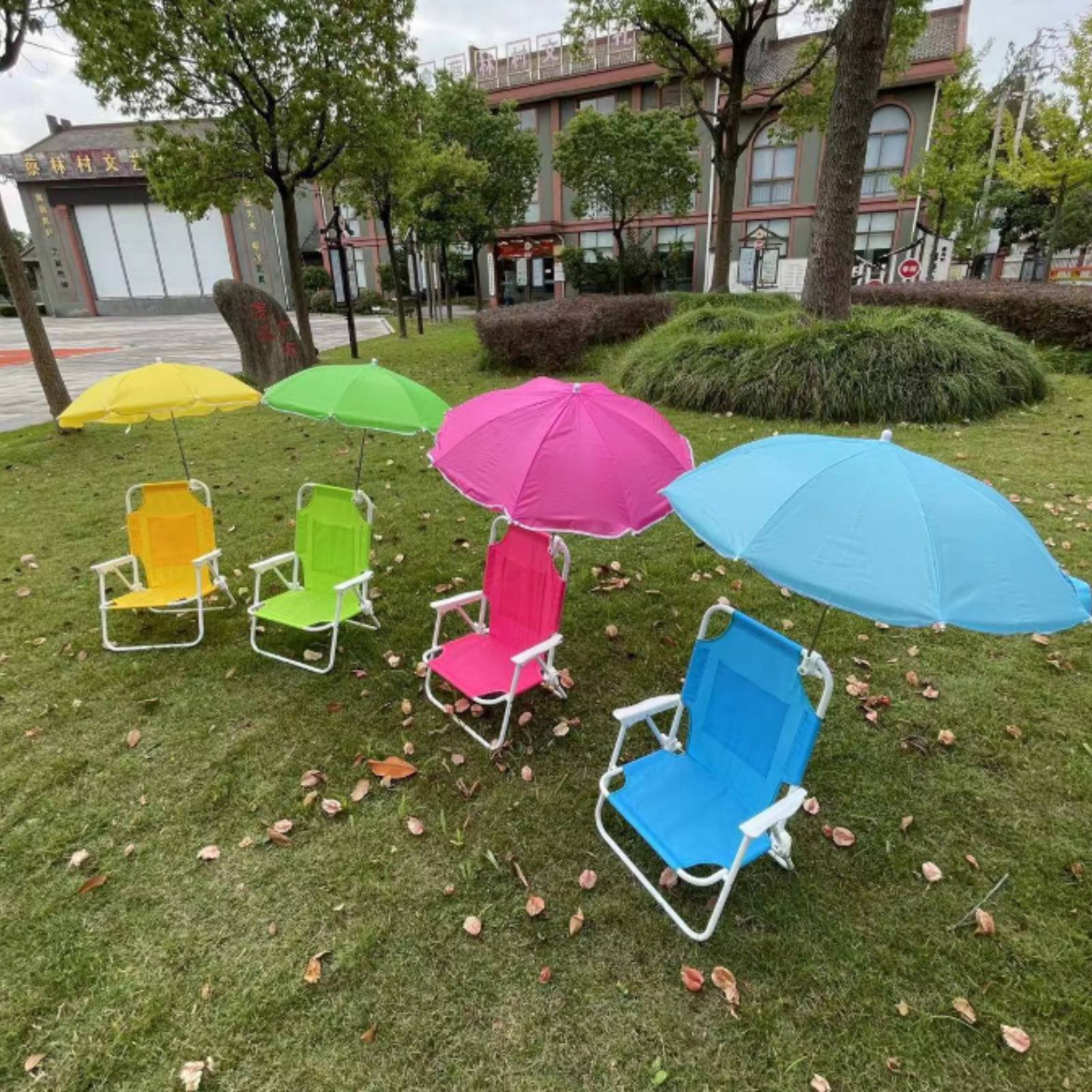 Beach Chair with Umbrella Fold - Kids Outdoor Umbrella Chair review and price